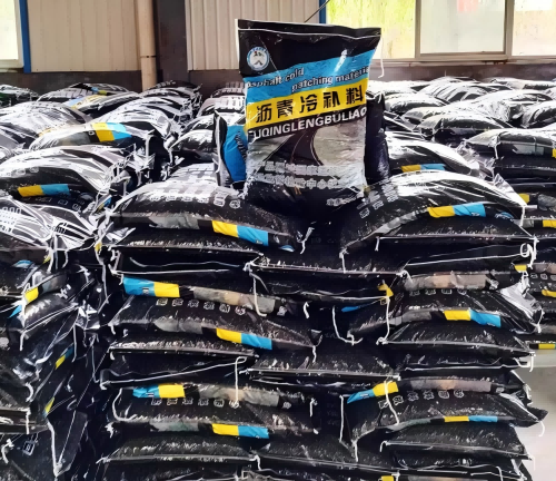 金溪沥青冷补料