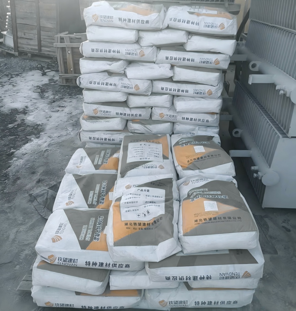 金溪M50干硬性无收缩砂浆