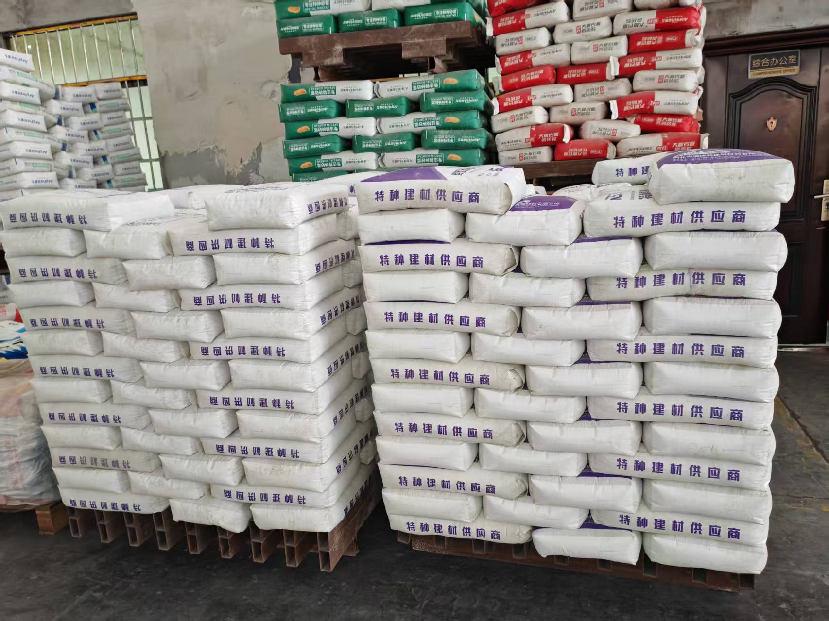 金溪拱顶带模注浆料