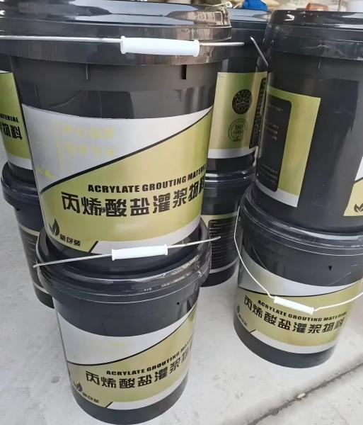 金溪丙烯酸盐灌浆料